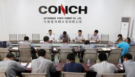 馬德望海螺召開(kāi)廉潔從業(yè)工作會(huì)議