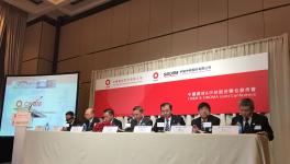 “中國神材”對價低于雙方賬面值，交易如何確保公平？