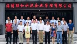 錯(cuò)峰生產(chǎn)后！這件事可能是下一個(gè)風(fēng)口！