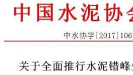 不好！兩個觀點打架了！