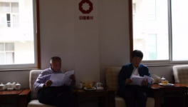 中聯(lián)水泥黨委副書記、紀(jì)委書記、工會主席莊春來到莒縣中聯(lián)調(diào)研工作
