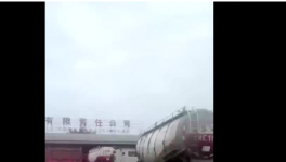 太意外！海螺水泥價格突降60元/噸！中聯(lián)、上峰水泥紛紛跟進！