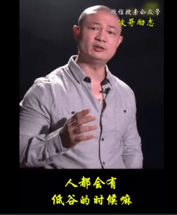 年底了！水泥賒賬收款難！