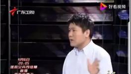 爸爸去哪了水泥版！1500億的利潤都去哪了？