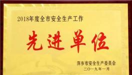 慘?。哼@2家水泥企業(yè)突發(fā)事故致2人死亡！