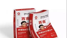 “定制水泥”來了！金隅冀東、南方、華新、華潤哪家強(qiáng)！