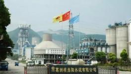 悲劇!葛洲壩水泥發(fā)生墜亡事故！2人死亡！