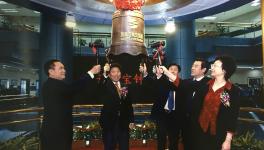 這家企業(yè)上市十周年 經(jīng)營(yíng)業(yè)績(jī)創(chuàng)新高！