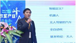 牛！這家企業(yè)要連續(xù)五年實現(xiàn)業(yè)績翻番！