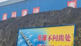一條微信，一個電話，一見如故，一錘定音，一次性成功！