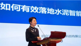 智能化工廠如何落地？方案拿走不謝！