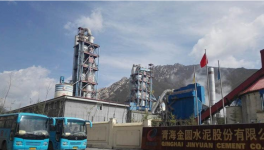 金圓股份增募資金，引入海螺創(chuàng)業(yè)等戰(zhàn)略投資！