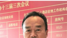 @所有物流司機(jī)！人大代表提議超載入刑！