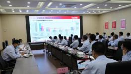穩(wěn)價(jià)！降本！ “同步大市”！引領(lǐng)不獨(dú)行！崔星太到河北調(diào)研做出重要指示！