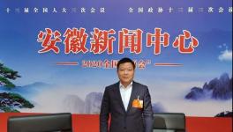 海螺集團(tuán)張來輝：建議將水泥行業(yè)從“雙高”名錄移出！