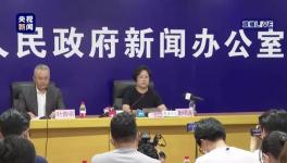19死172傷！涉事企業(yè)曾被行政處罰10次！