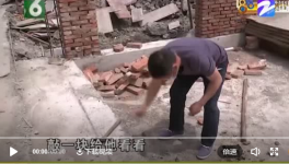 M32.5砌筑水泥亂象！不合格水泥泛濫！