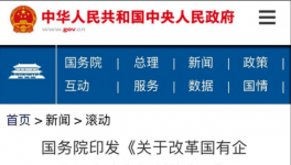扛不住了！水泥行業(yè)裁員、降薪開始了！