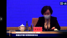 喀什新增137例無癥狀感染者，啟動一級響應(yīng)！