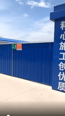 逼近600元/噸！東北低價水泥“殺入”南方市場！
