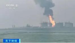 突發(fā)！廣西一液化天然氣接收站著火，已致6人死亡！