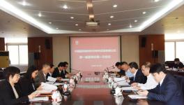 定了！王益民當(dāng)選中國建材總院董事長！
