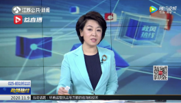 多家建材廠粉塵污染！市局一把手被點名！