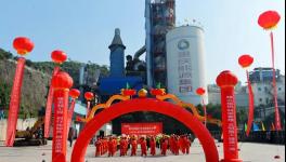 又一個(gè)水泥窯協(xié)同處置固廢項(xiàng)目開(kāi)工！