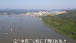 年產(chǎn)能1200萬噸水泥企業(yè)，目標(biāo)瞄準(zhǔn)珠三角！