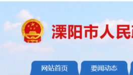 震撼！兩條10000t/d熟料生產(chǎn)線開建！
