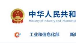 磁懸浮鼓風(fēng)機(jī)助力水泥行業(yè)的節(jié)能環(huán)保！