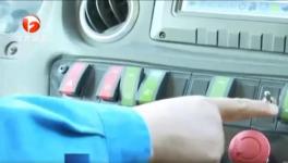 海螺水泥智慧化礦山揭密！