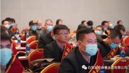 做強做優(yōu)！曲寨水泥又上榜了！