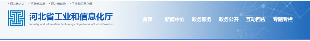 雙線9000t/d水泥熟料生產線即將開建！