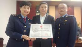 紅獅水泥子公司拿到浙江省首張水泥產品生產許可證！