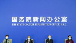 重磅！2021年水泥廠停產(chǎn)文件來(lái)了！最多停產(chǎn)5個(gè)月！