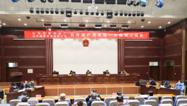 經(jīng)營不善！山東2家水泥企業(yè)破產(chǎn)清算！