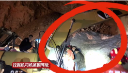 水泥廠內(nèi)近百噸巨石“惹禍”！ 一名司機(jī)被困駕駛室！