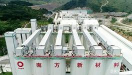 總投資20億！這個(gè)地區(qū)將建一條6000t/d熟料生產(chǎn)線！