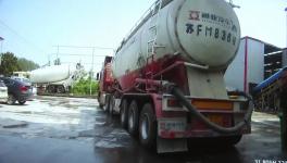 陰陽(yáng)配比！五家混凝土公司被罰200多萬(wàn)！