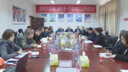 華新水泥或?qū)⒓哟蠛蠀^(qū)域投資力度，建設(shè)新型建材產(chǎn)業(yè)園！