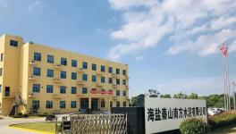 680萬噸水泥粉磨基地本月底投產(chǎn)，實(shí)現(xiàn)真正的海河聯(lián)運(yùn)！