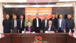 喜訊！華潤水泥與這家工程企業(yè)簽訂了大合同！