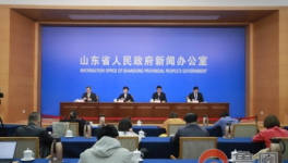 水泥大省舉報(bào)事故隱患和非法違法行為最高獎(jiǎng)勵(lì)50萬(wàn)！