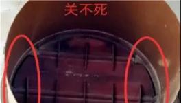 水泥工藝員“玩風(fēng)”怎可少了這件武器！