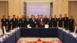 喜訊！山東港口與中聯(lián)水泥簽署戰(zhàn)略合作協(xié)議