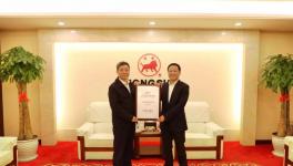 浙江省民營(yíng)企業(yè)100強(qiáng)！紅獅水泥位列第一！