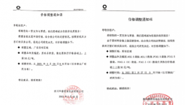 爆發(fā)！20多個(gè)省市1000多家水泥廠集體漲價(jià)！突破600元/噸！