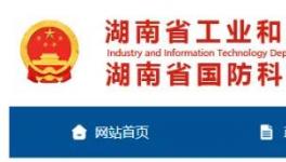 “九線歸一”，又一條8000t/d熟料生產(chǎn)線將開建！