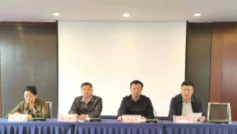 水泥大省召開水泥質(zhì)量安全監(jiān)督檢查會！